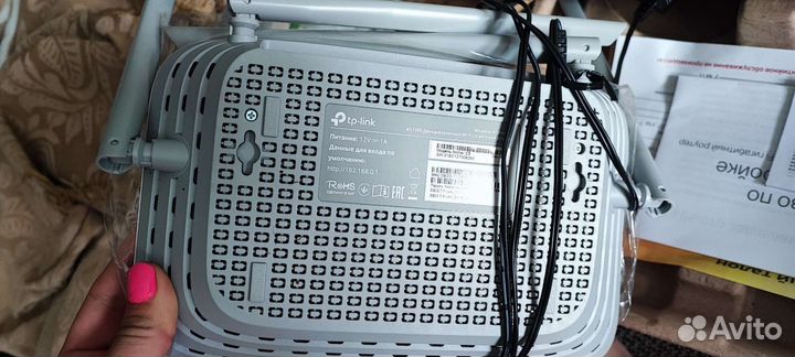 Вай фай роутер гигабитный дом. Ру