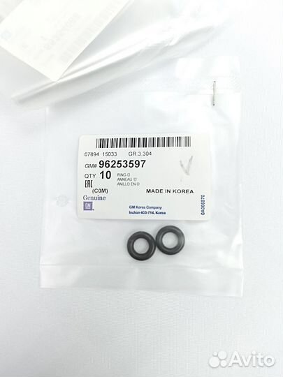 Кольцо Форсунки Инжектора General Motors