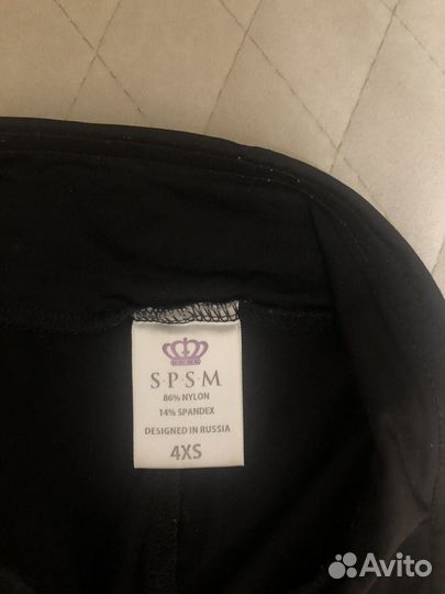 Шорты spsm 4xs