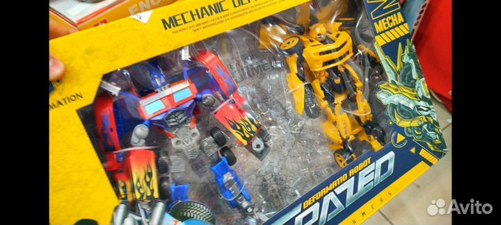 Робот Грузовик и бамбалби