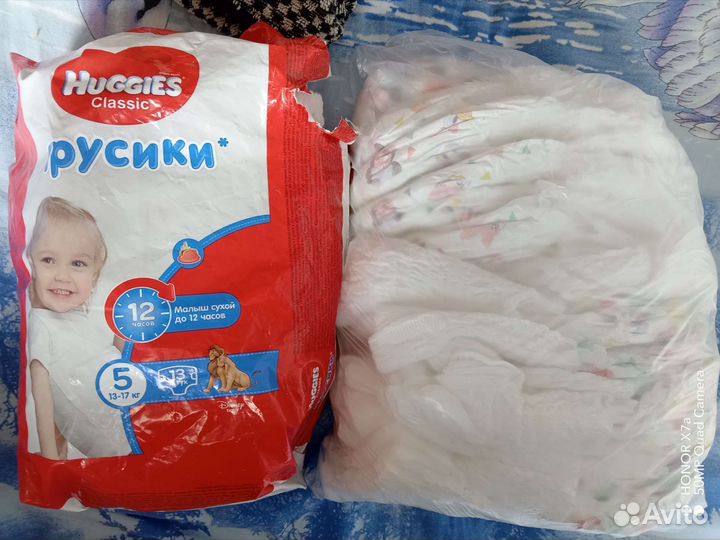 Детские памперсы - трусики р 4 и 5