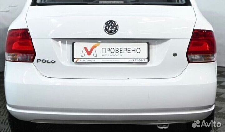 Задний бампер на Volkswagen Polo V 2011