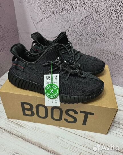 Кроссовки мужские Adidas yeezy 350 V2 Black