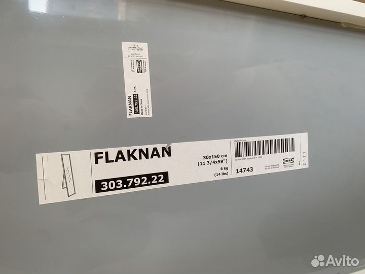 Зеркало напольное IKEA флакнан