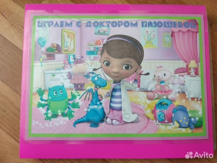 Развивающие игры для детей