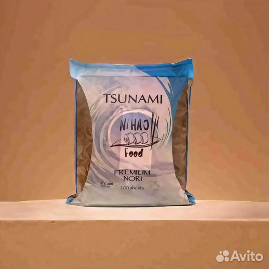 Водоросли Нори для Суши и Роллов ассортимент