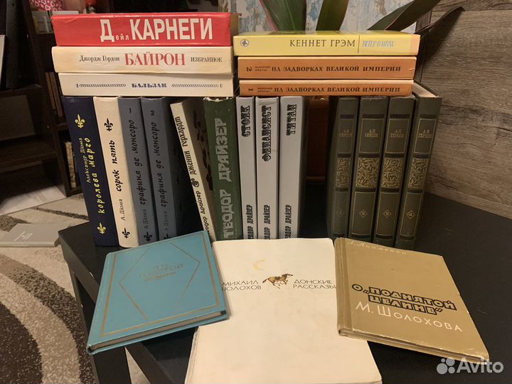 Книги