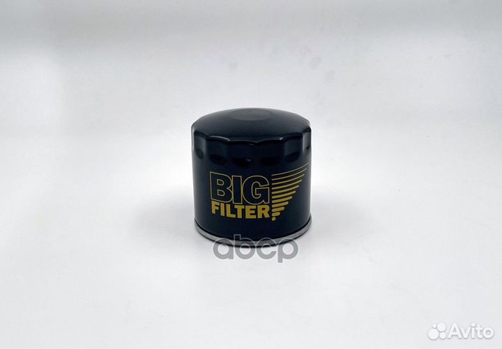 Фильтр масляный Ford Transit 2.5 TD, D -00