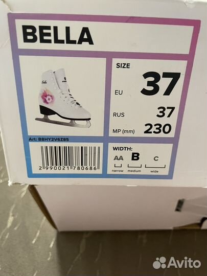 Коньки фигурные 37 размер