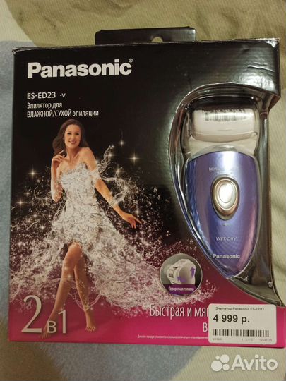 Эпилятор panasonic es ed23