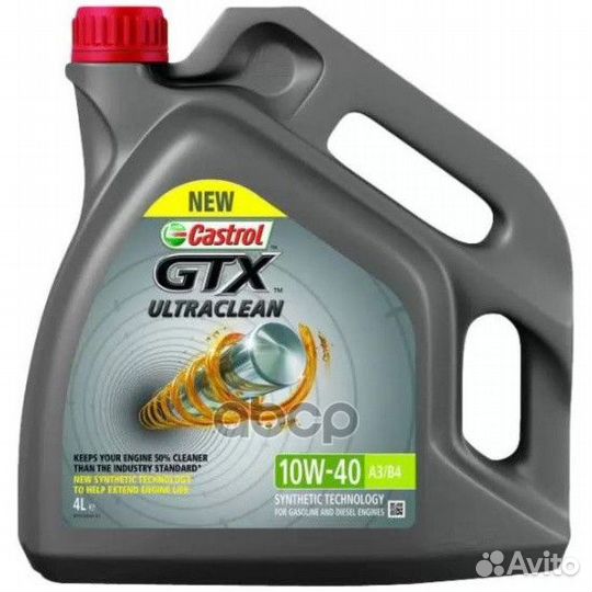 Масло моторное castrol GTX Ultraclean 10W-40
