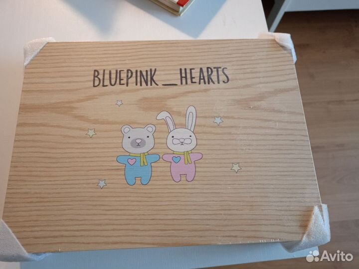 Набор школьных принадлежностей