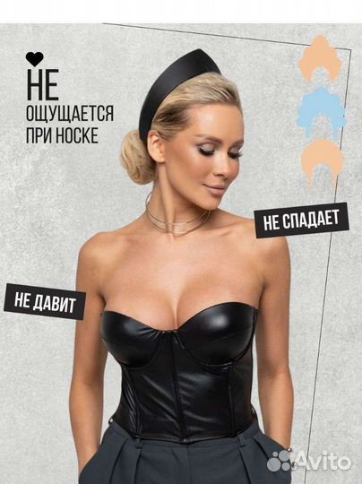 Ободок кокошник эко замша кожа