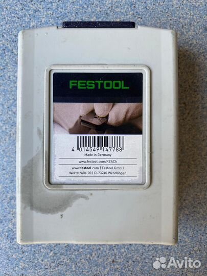 Каттер Festool LZK-HM