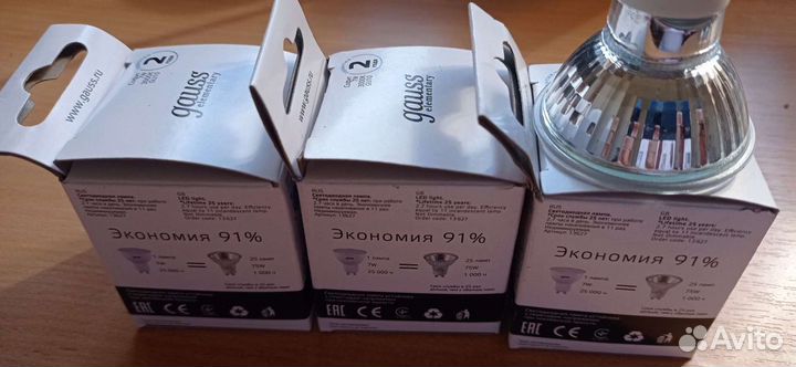 Лампа светодиодная