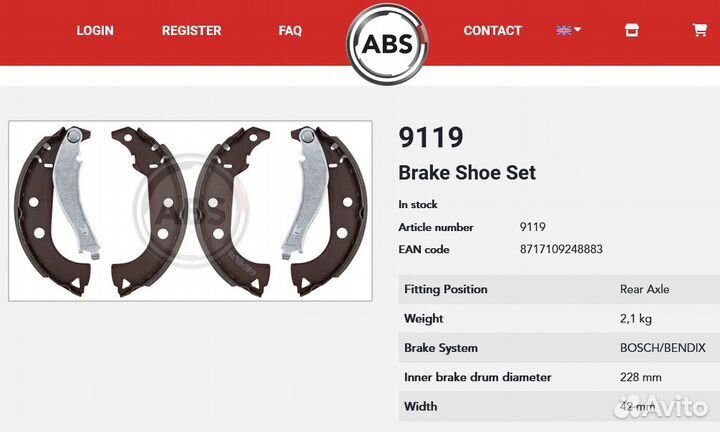 Колодки задние бараб Fiat Doblo 01