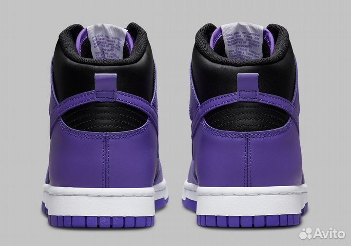 Nike Dunk Hi Retro bttys Psychic Purple 9.5 10US