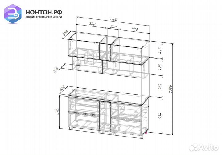 Кухня Лорен 1.9 м дуб крафт золотой / глянцевый бе