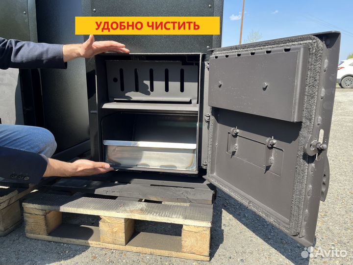 Котел длительного горения 20кВт объем топки 100л