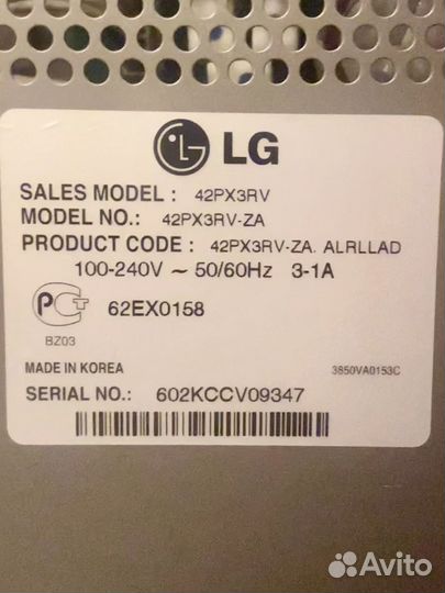 Плазменный телевизор LG 42PX3RV-ZA