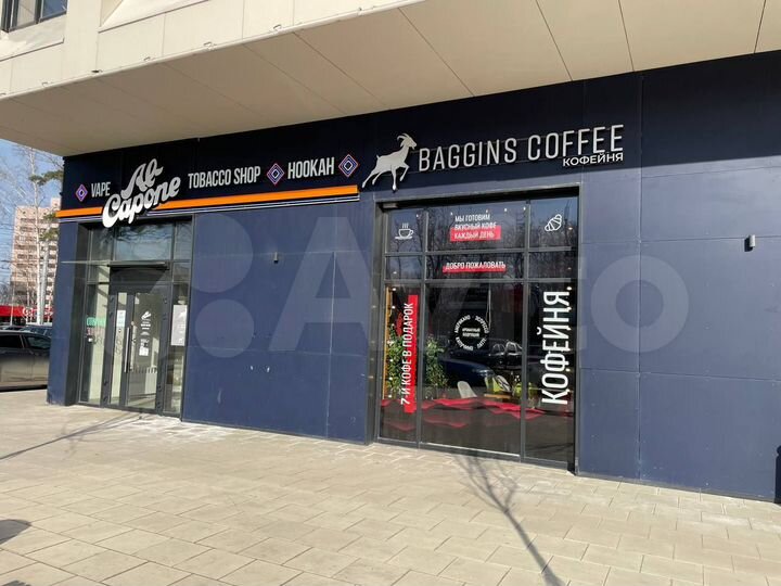 Торговая площадь, 193.5 м²