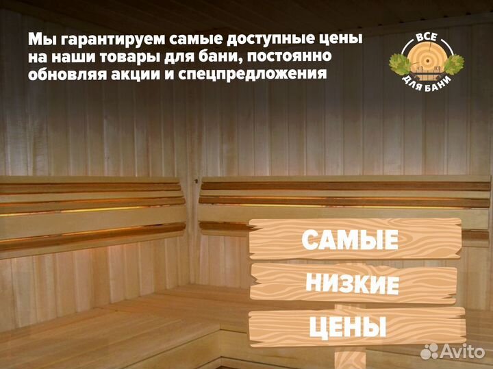 Евровагонка осина сорт AB