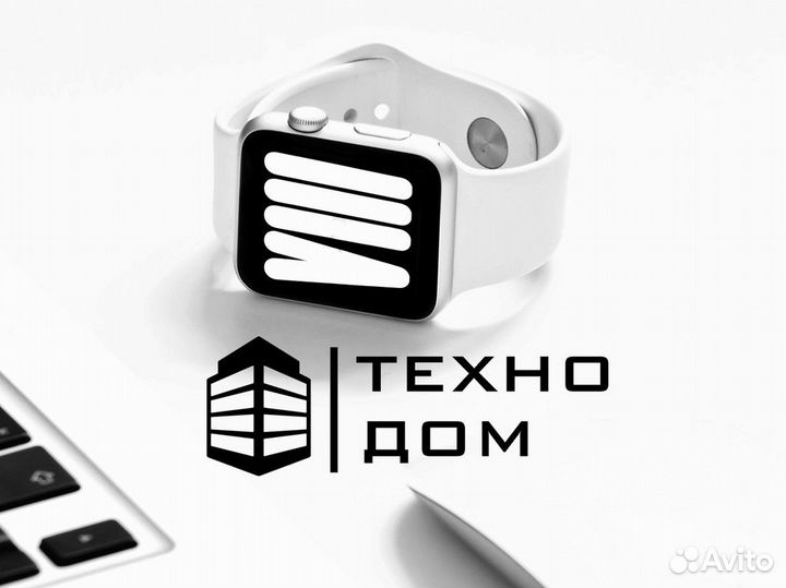 Превратите свой дом в центр инноваций с нами