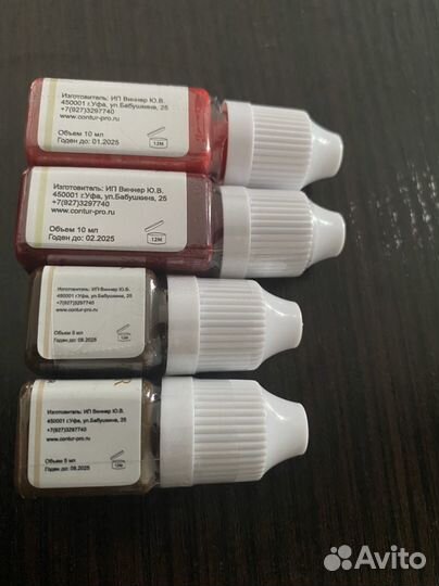 Пигменты для татуажа