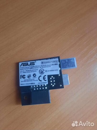 Комплектующие для пк