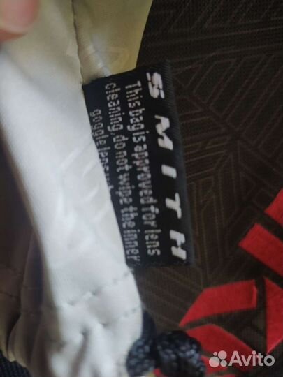 Сноуборд комплект мужской