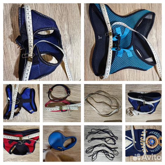 Аксессуары для животных