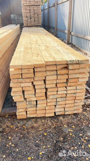 Доска обрезная 50х150х6000мм