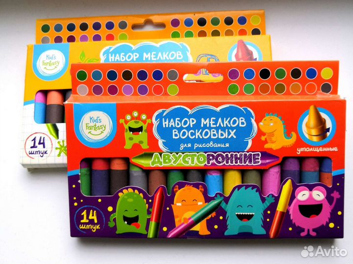 Набор восковых мелков для рисования. Цена за всё