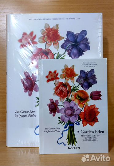 A Garden Eden. Райский сад. taschen: 40th и XL