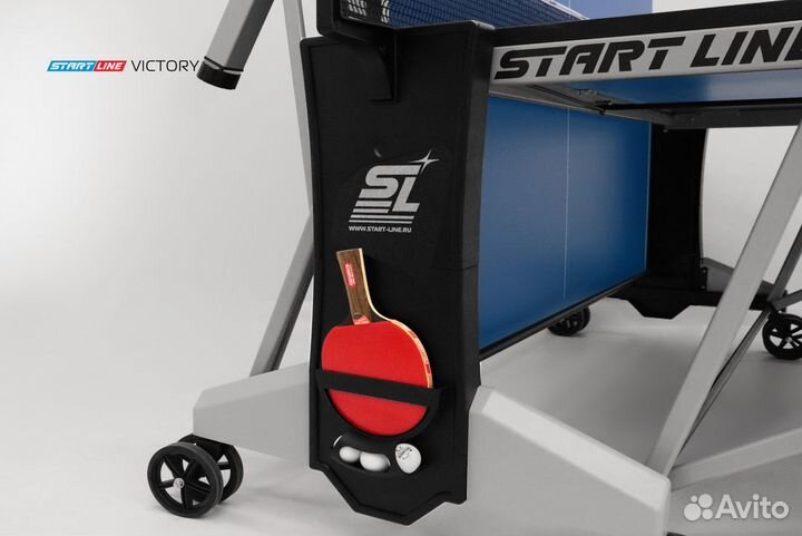 Стол теннисный victory Синий