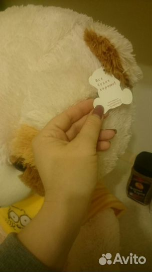 Мягкая игрушка Енот