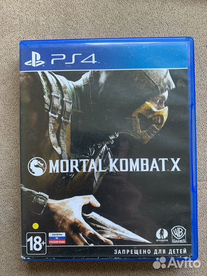 Диски на приставку ps4