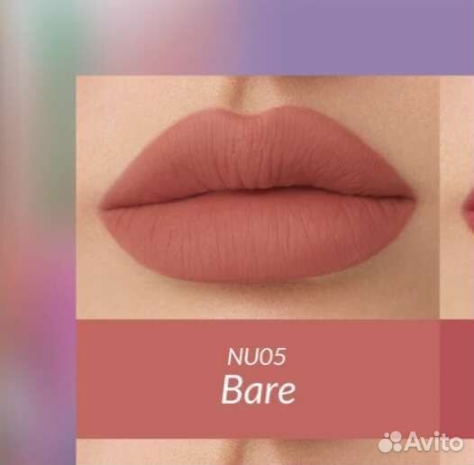 Помады Kaleidos