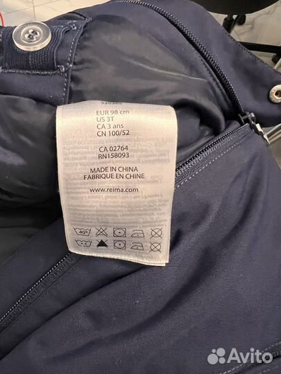 Комбинезон Reima Tec размер 98