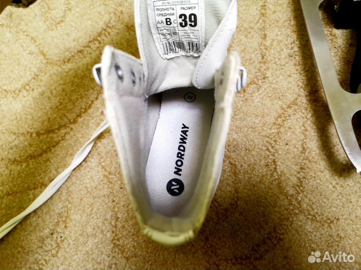 Коньки фигурные