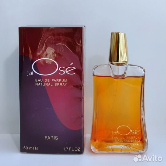 Парфюмерия 2