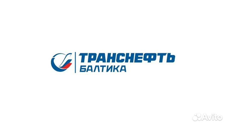 Прораб начальник участка