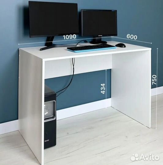 Письменный стол