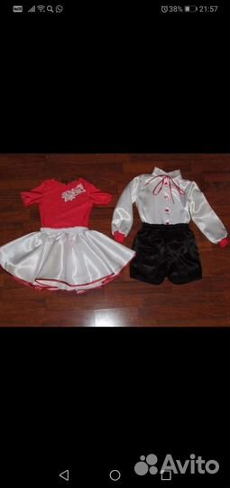 Пошив одежды