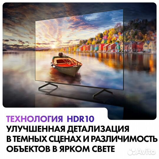 Телевизоры Haier S9 oled