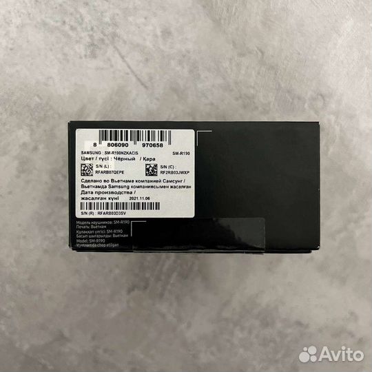 Беспроводные наушники samsung galaxy buds pro