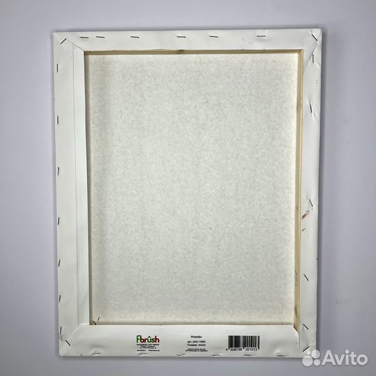 Картина готовая Жирафы по номерам акрил