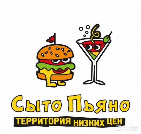 Бармен (М. Китай Город)