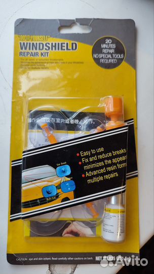 Ремкомплект для ремонта лобового стекла