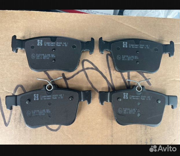 Колодки тормозные задние VAG Zimmerman 250091651